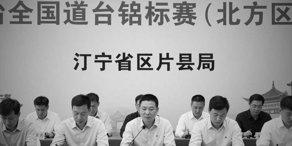 Tiền thưởng VMC Hè 2026 tăng gấp đôi, lối đi quốc tế dài hơn cho Việt Nam