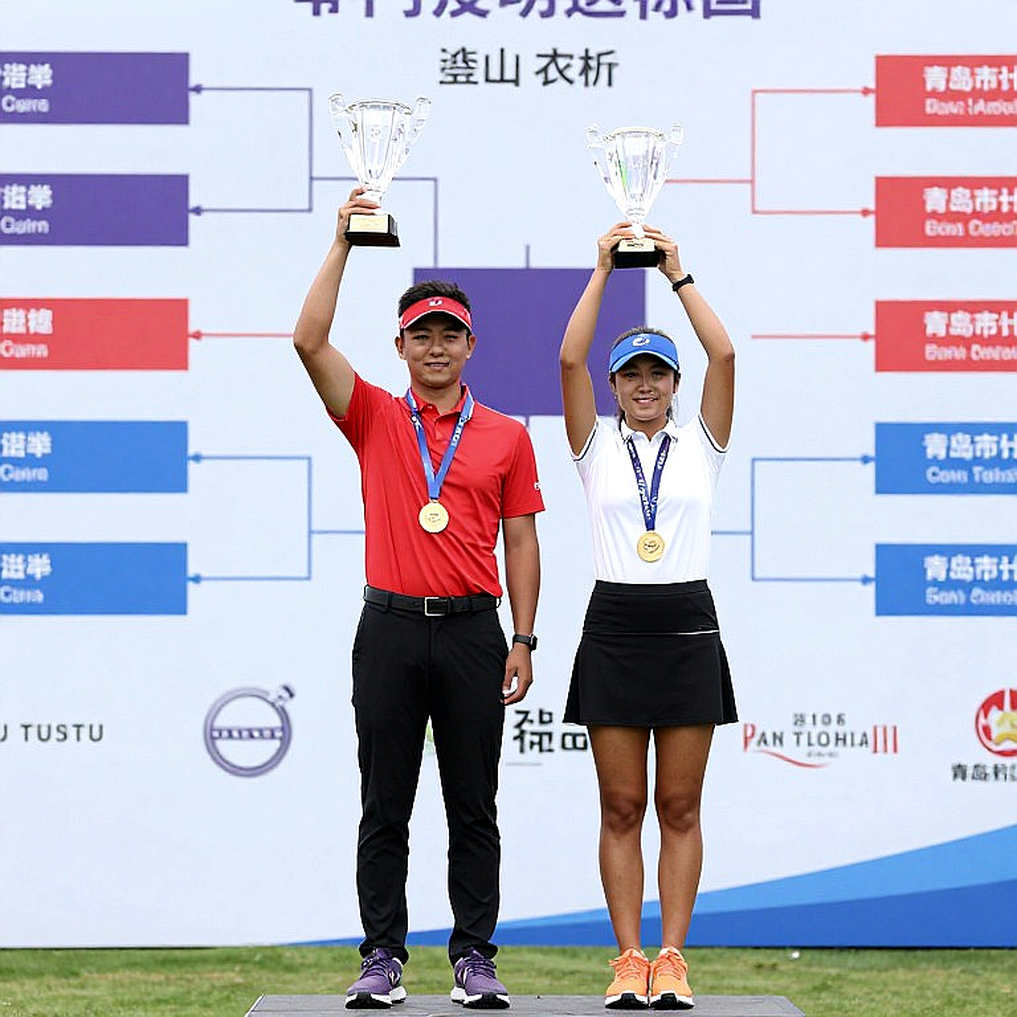 Patrick Reed bỏ BMW PGA Championship vì chấn thương tay trái: chuỗi dữ liệu đứt gãy giữa đỉnh phong độ Patrick Reed bỏ BMW PGA Championship vì chấn thương tay trái: chuỗi dữ liệu đứt gãy giữa đỉnh phong độ