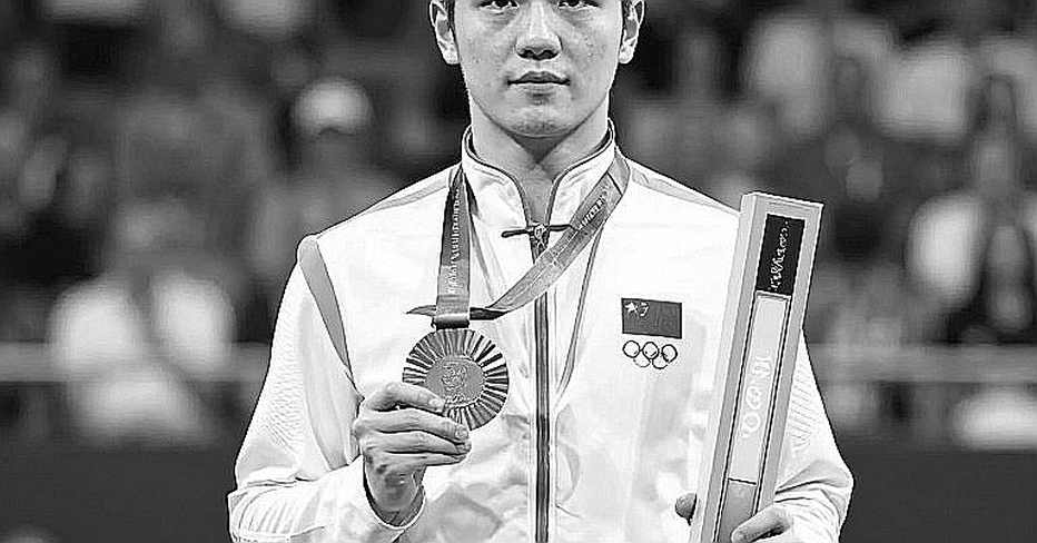 PINTO vô địch U21 rồi chạm trần senior: bài học từ Belgium Open 2026 PINTO vô địch U21 rồi chạm trần senior: bài học từ Belgium Open 2026