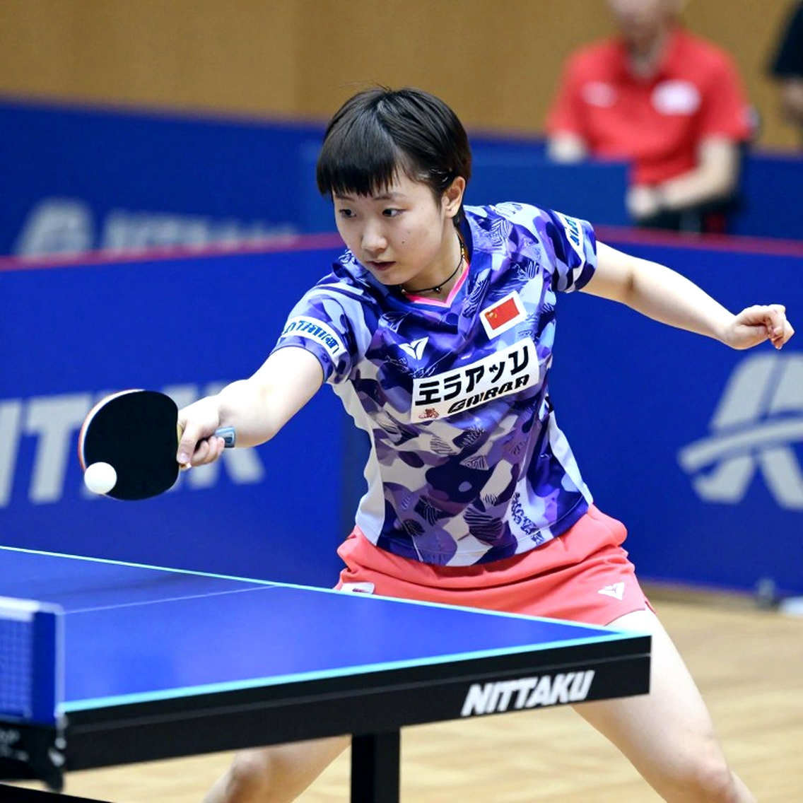 The Empty Stratum: Excavating Vietnam's Youth Table Tennis The Empty Stratum: Excavating Vietnam's Youth Table Tennis