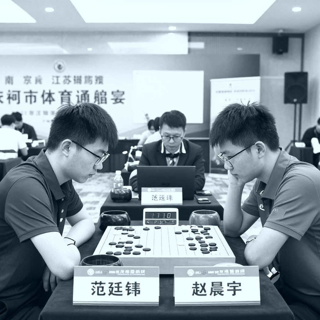 Samarkand, a Night Without Rooms: When the World Chess Champion Waits for a Key Before Round One Samarkand, a Night Without Rooms: When the World Chess Champion Waits for a Key Before Round One