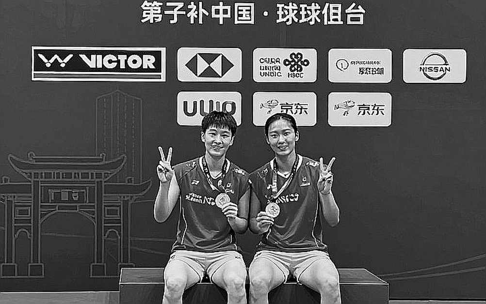 An Se-young phá kỷ lục danh hiệu bằng hai cụm bảy điểm ở giữa ván
