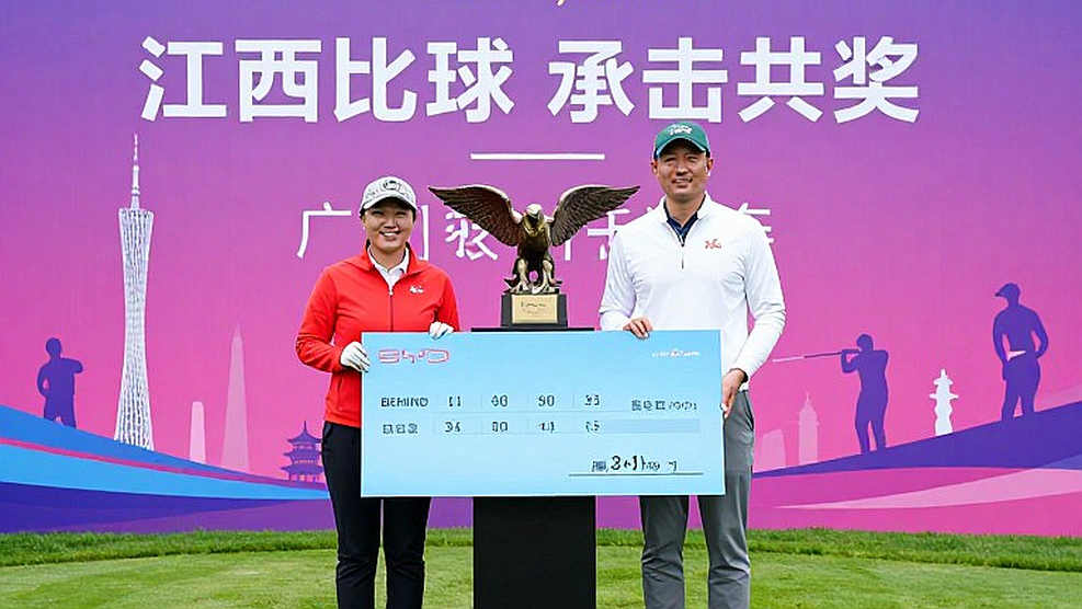 Ba sự kiện đồng đội trong một tháng 9: Lịch golf nén lại, dữ liệu chưa theo kịp
