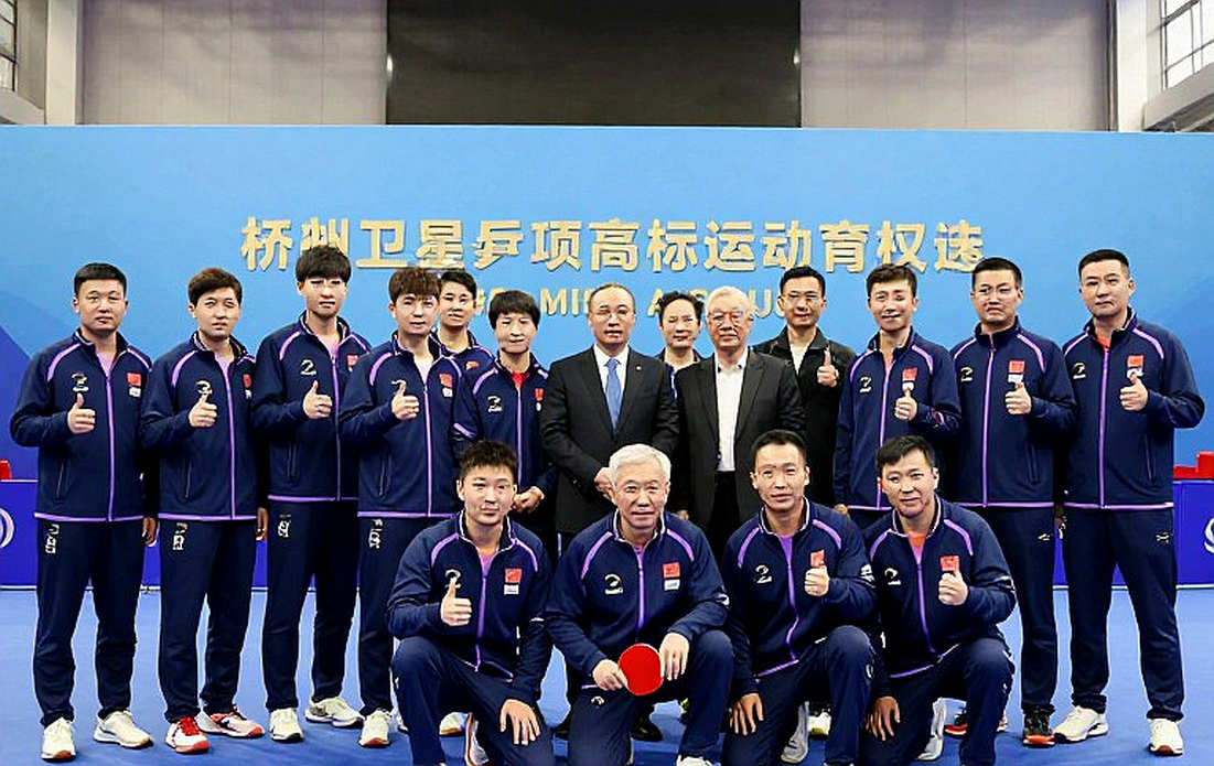ITTF Americas Youth Championships: US Team Dominates with 43 Medals ITTF Americas Youth Championships: US Team Dominates with 43 Medals
